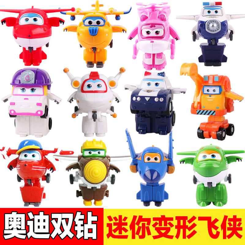 正版超级飞侠散装迷你系列小号全套飞机可变形机器人玩具乐迪小爱