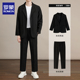 男款 春秋新款 商务通勤高级感韩版 罗蒙休闲西服套装 痞帅西装 二件套