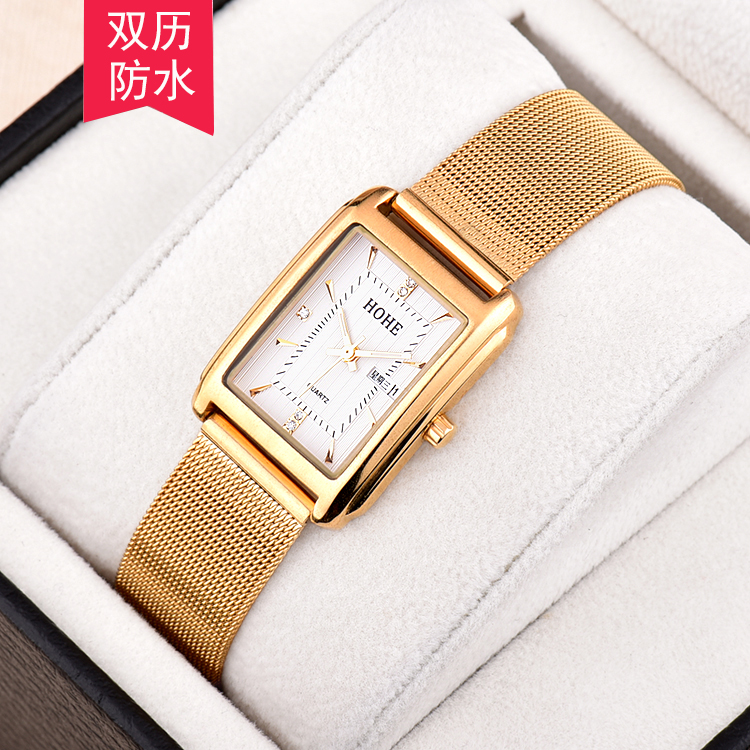 正品HOHE长方形夜光休闲学生手表