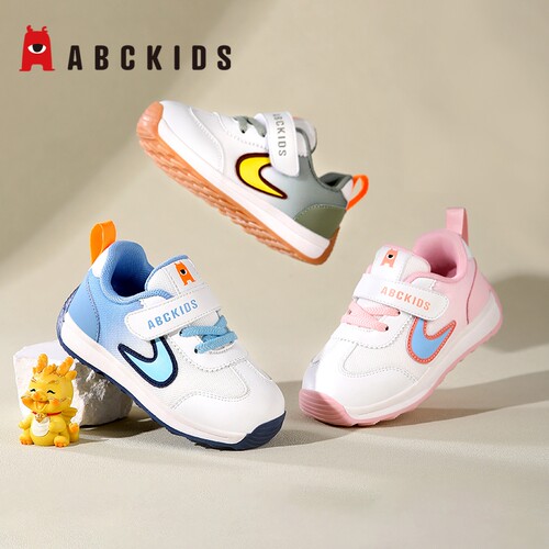 Abckids童鞋 儿童运动鞋2026春秋新款软底透气阿甘鞋男女童机能鞋