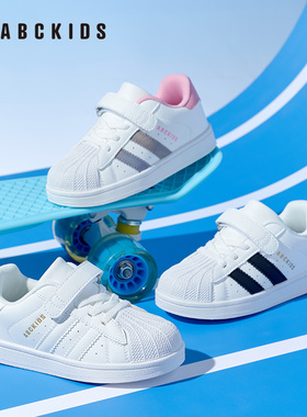 Abckids童鞋 2025秋冬儿童小白鞋女童运动鞋百搭休闲鞋贝壳头板鞋