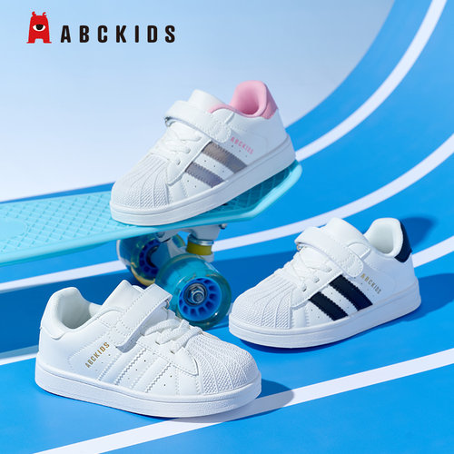 Abckids童鞋 2026春夏儿童小白鞋女童运动鞋百搭休闲鞋贝壳头板鞋