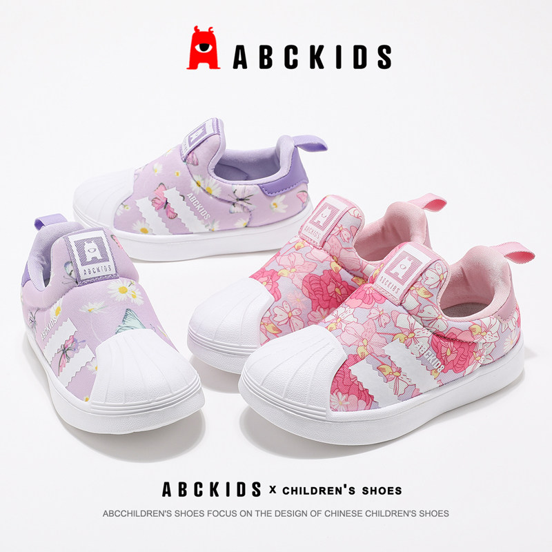 Abckids童鞋女童鞋子2026春季新款宝宝软底贝壳头板鞋儿童运动鞋