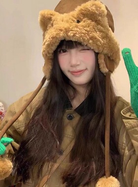 东北兔耳麂皮绒纯色毛绒帽子女秋冬季大头围保暖雷锋帽滑雪护耳帽