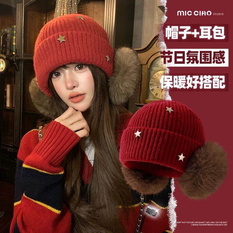 -3 POINT%-星星毛线针织帽子女秋冬季保暖韩版甜美百搭冷帽堆堆帽