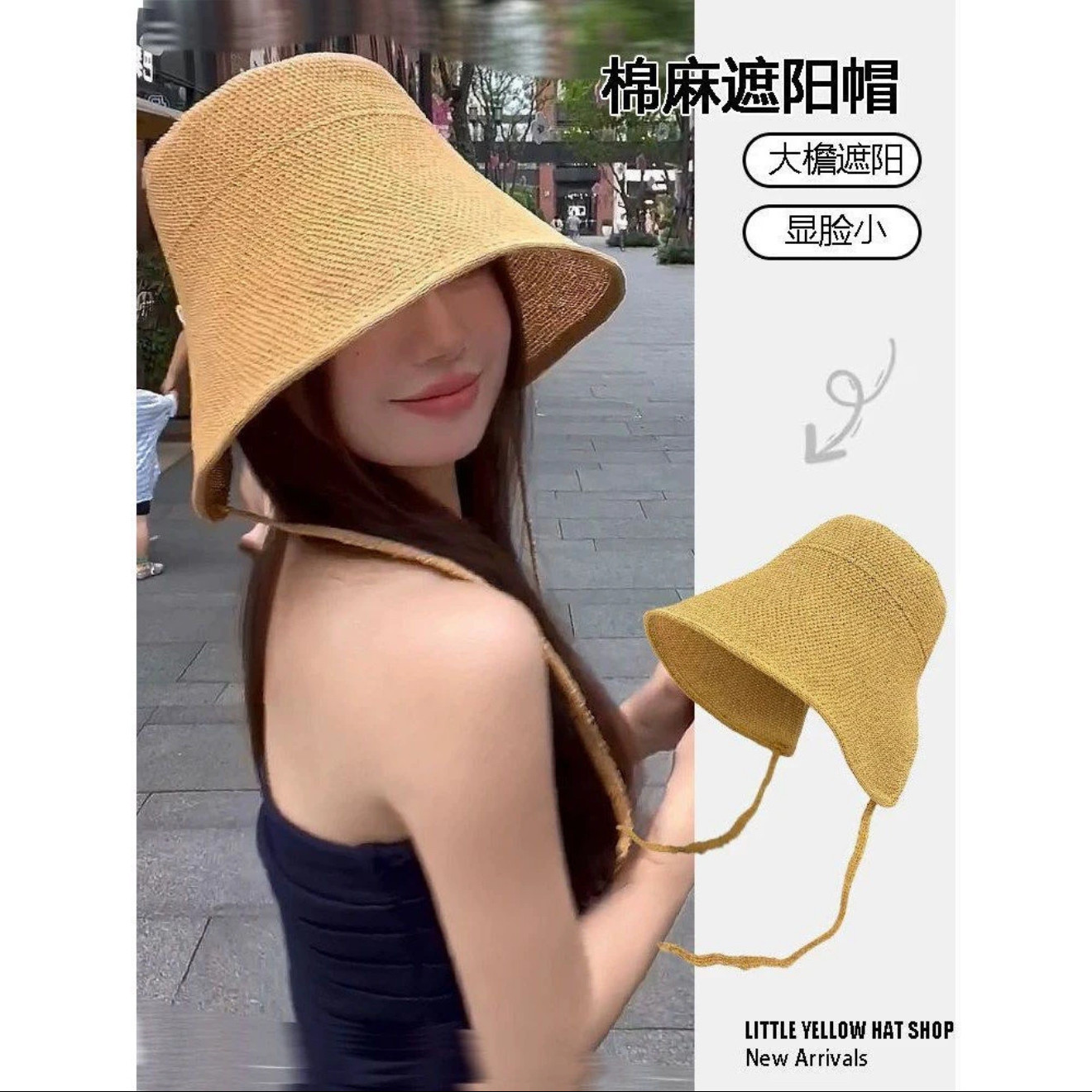 -3 POINT%--3 POINT%-网红遮阳大头围显脸小帽子女春夏系带复古