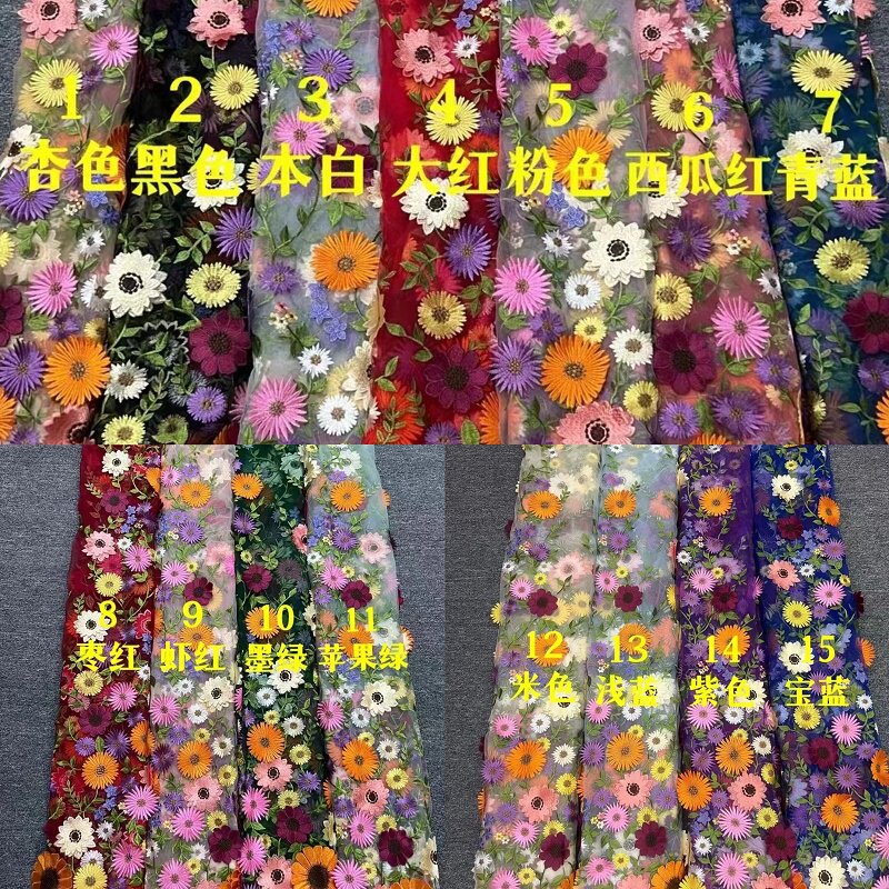 厂家直销洛丽塔舞台裙蕾丝网纱布料 浮花刺绣面料 立体曲叶花海绣