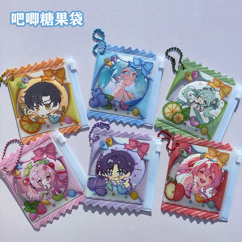 糖果吧唧袋谷美道具痛包