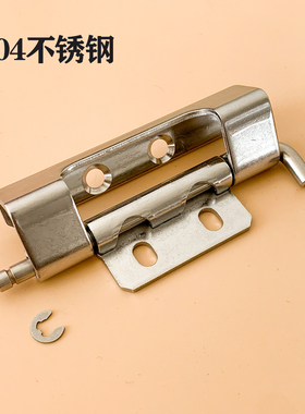 海坦CL283-1-2-4不锈钢焊接铰链  机械设备箱柜体暗装合页