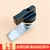 海坦柜锁MS406黑色配电箱锁电柜箱锁转舌锁配电柜锁厂家直销