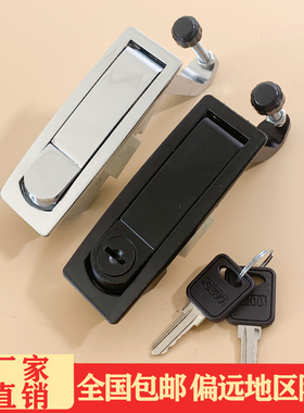 海坦锁具MS606-1-2平面锁 高压锅炉门锁 空压机锁 机械锁机柜门锁