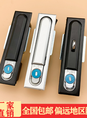 海坦不锈钢MS818配电柜门锁 MS480-1-2机械门锁 MS490配电箱锁