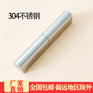 配电箱柜门铰链HL005工业合页 3B脱卸铰链 海坦304不锈钢CL204