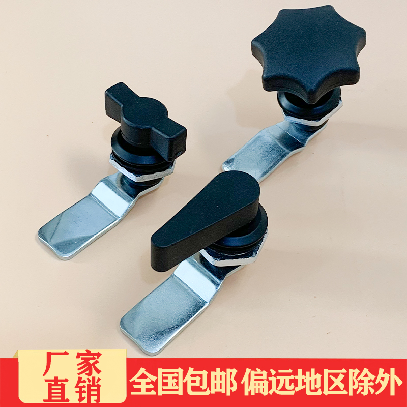 T型把手转舌锁MS714-1-2-3-4