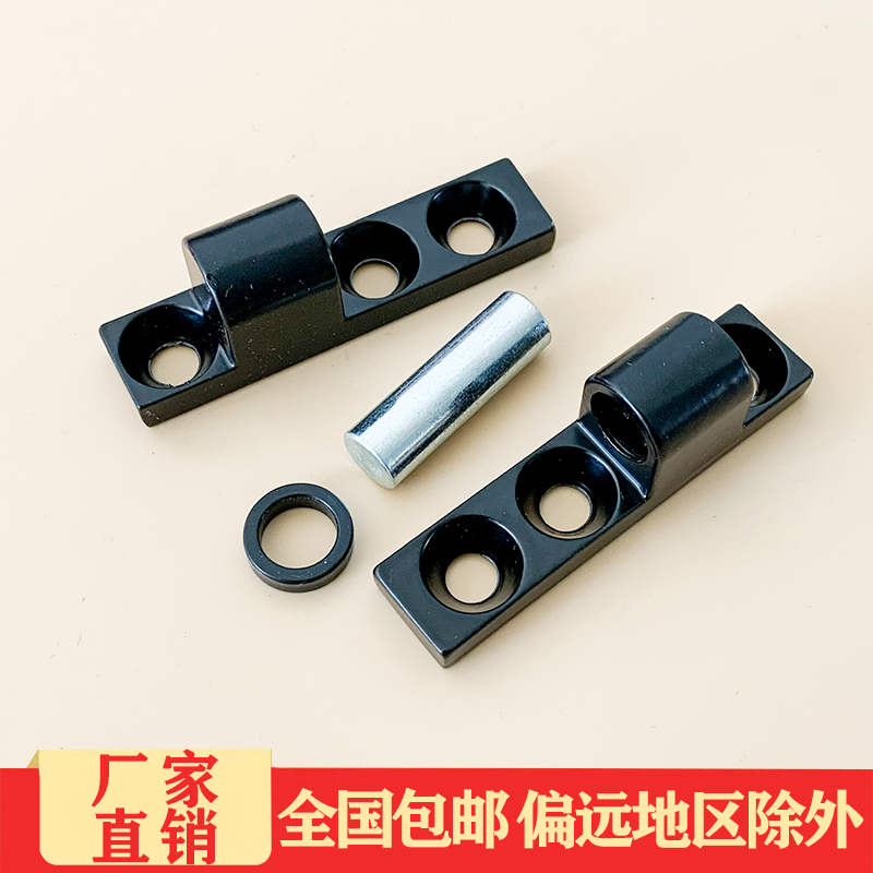 海坦CL215锌合金铰链