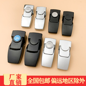 隐藏式 不锈钢搭DKS 机箱柜门锁 DK604方形搭扣锁 搭扣 5搭扣锁