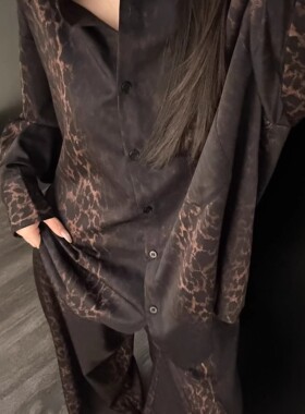 复古高级感豹纹印花睡衣女春秋季款宽松休闲长袖长裤家居服两件套