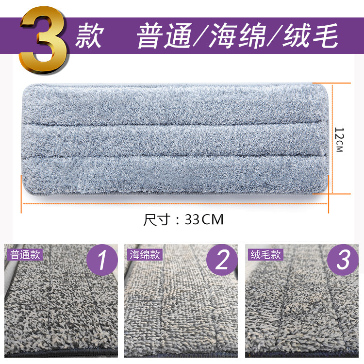 套式不锈钢拖把刮刮乐免手洗配布