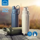 乐扣乐扣探索保温杯女男学生便携大容量水壶保冷杯户外运动旅行杯