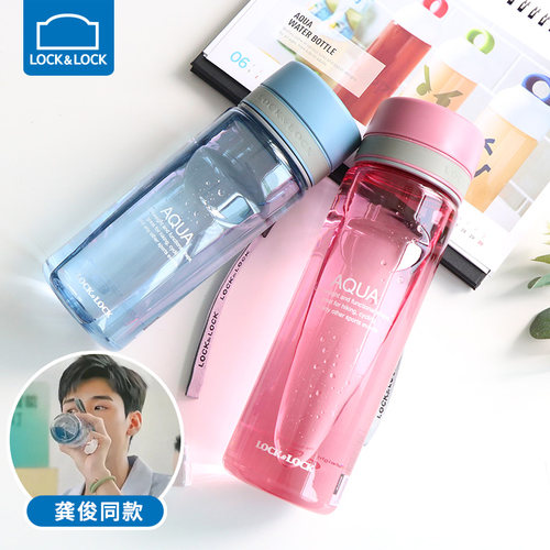 龚俊同款 食品级材质  便携提绳 大容量户外