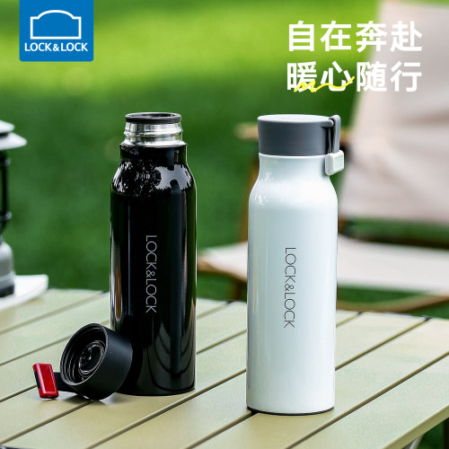 乐扣乐扣不锈钢保温杯男士水杯