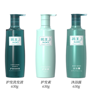 花王630g洗护沐套装滋养男女通用