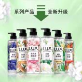 力士植萃精油香氛沐浴露550g小苍兰 樱花 蓝风铃持久留香柔嫩光滑