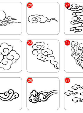 s-134打包60款祥云图案模板CDR AI plt矢量图 bmp灰度图激光图