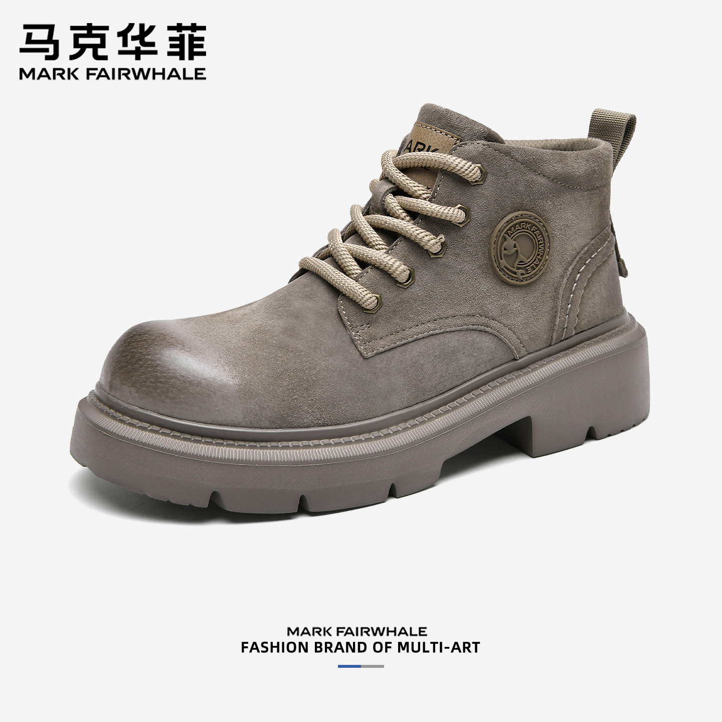 马克华菲2025秋冬新款男士马丁靴