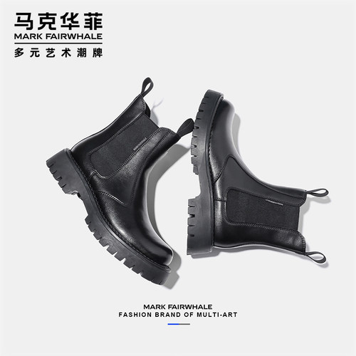 马克华菲切尔西靴男生机车靴