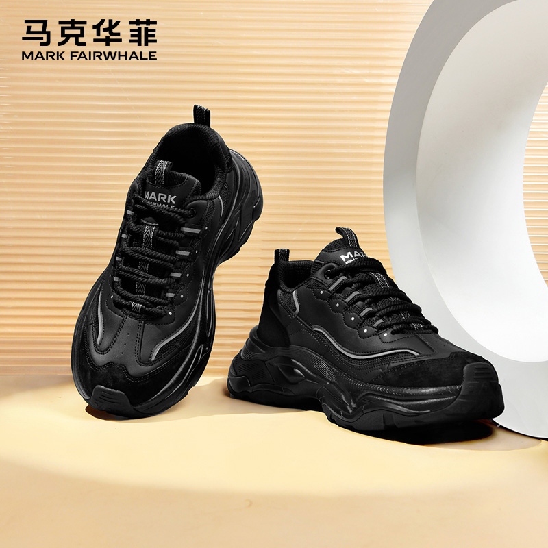 马克华菲运动百搭增高老爹鞋男