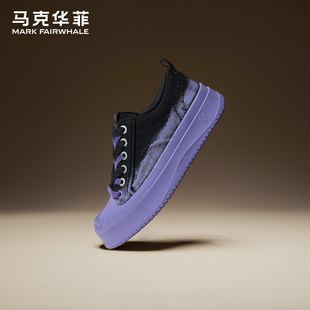 子男鞋 子擦色运动休闲板鞋 2026新款 男生鞋 男 潮流增高鞋 马克华菲鞋