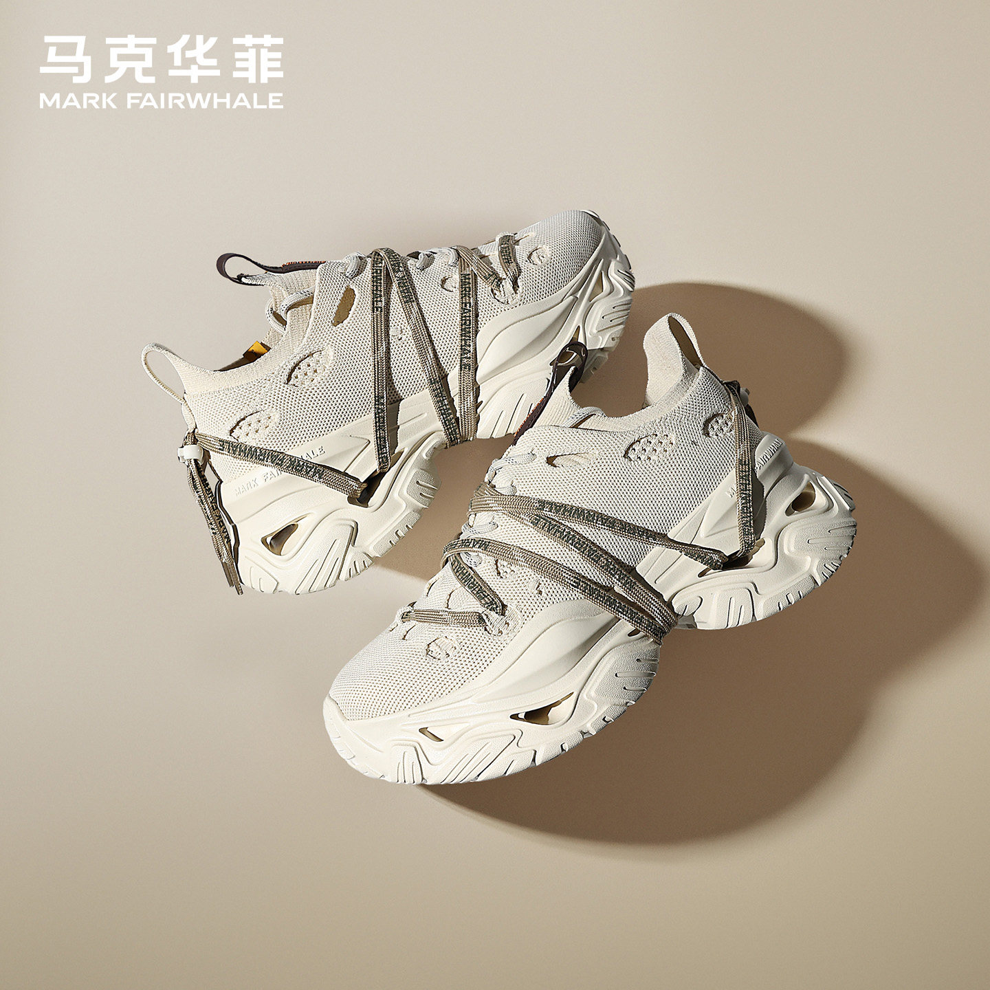 马克华菲老爹鞋男款2026春季新款男士潮流休闲鞋增高鞋子运动男鞋,流行男鞋,时尚休闲鞋,淘宝优惠券,粉丝福利购,淘宝优惠卷