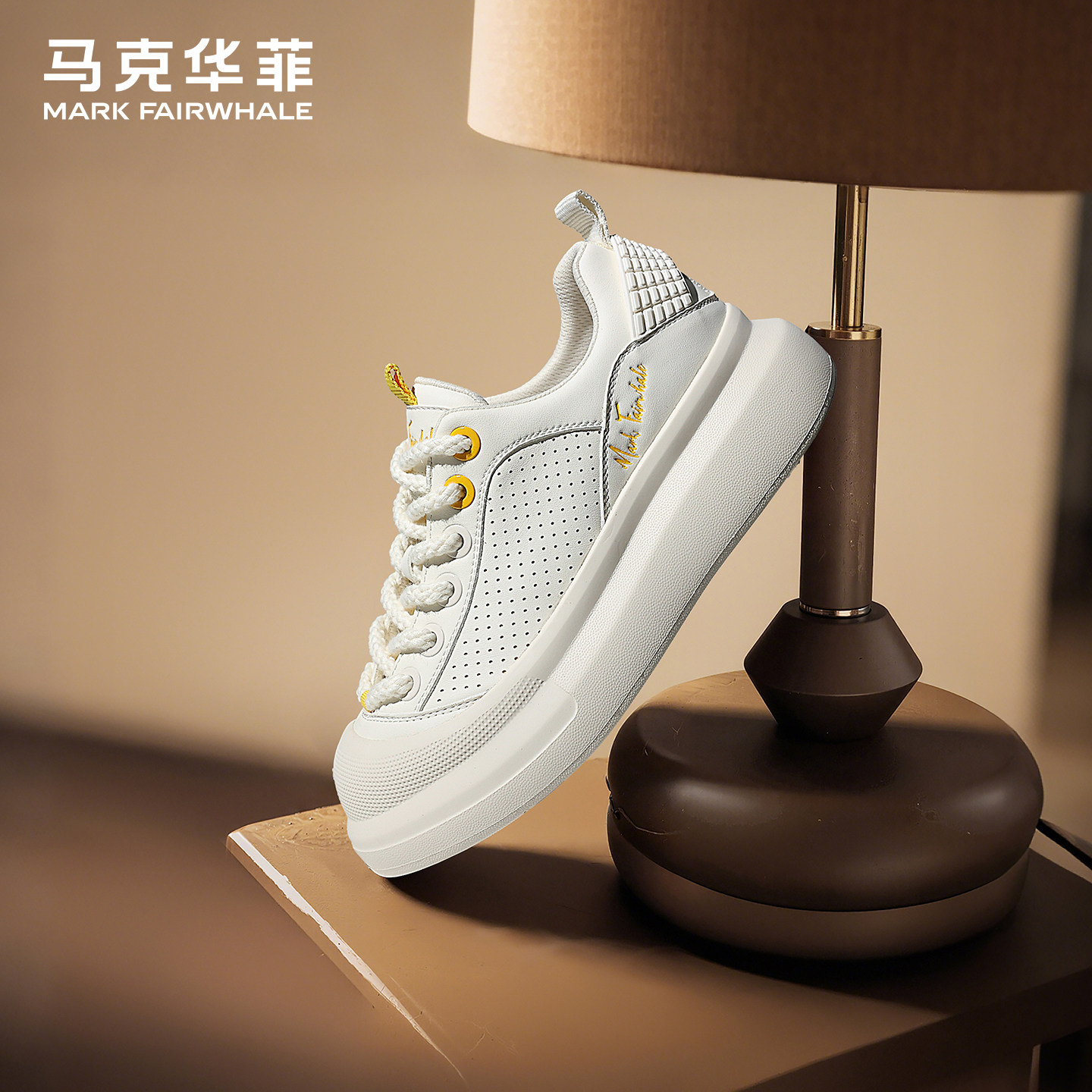 马克华菲男鞋2026新款秋冬季软底增高男士小白鞋百搭高级休闲板鞋,流行男鞋,休闲板鞋,淘宝优惠券,粉丝福利购,淘宝优惠卷