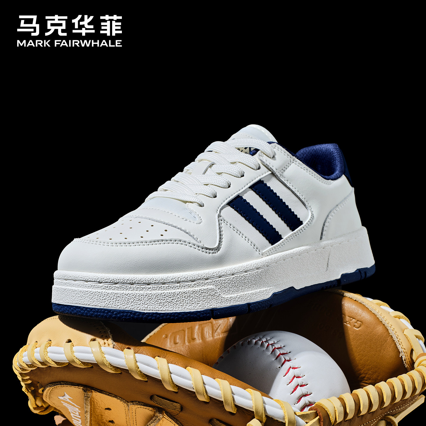 马克华菲男鞋2026新款板鞋男款小白鞋男士休闲透气鞋子男百搭潮鞋