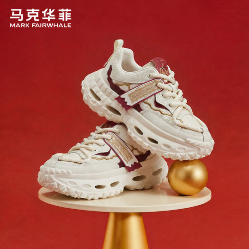 马克华菲时尚款运动休闲老爹鞋男