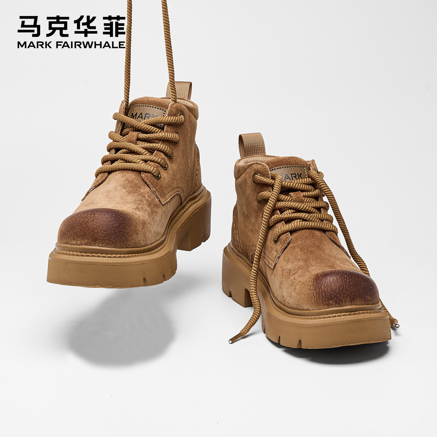 马克华菲马丁靴男款2026新款秋冬英伦风高帮皮靴厚底男鞋工装靴子,流行男鞋,马丁靴,淘宝优惠券,粉丝福利购,淘宝优惠卷