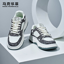 增高鞋 厚底百搭运动鞋 男士 秋季 马克华菲男鞋 透气休闲板鞋 2025新款