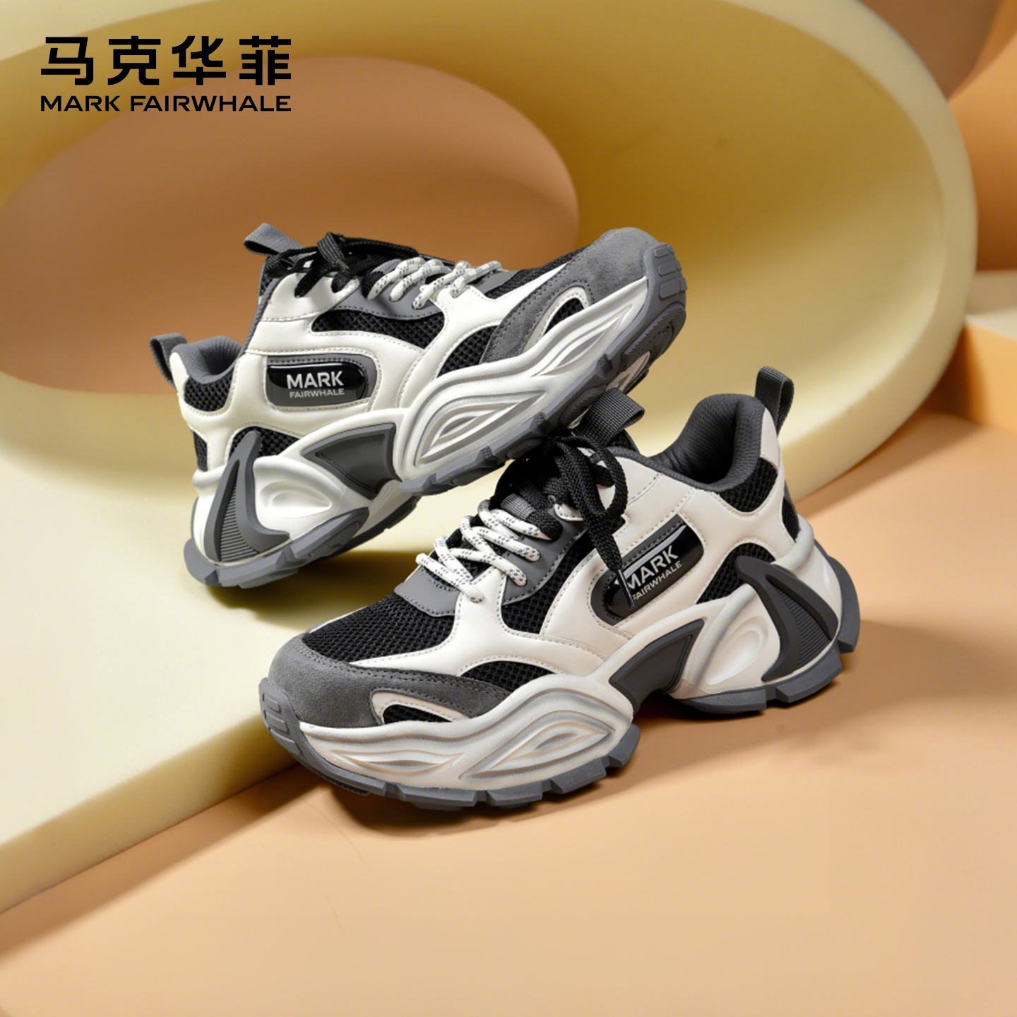 马克华菲厚底老爹鞋男款休闲百搭
