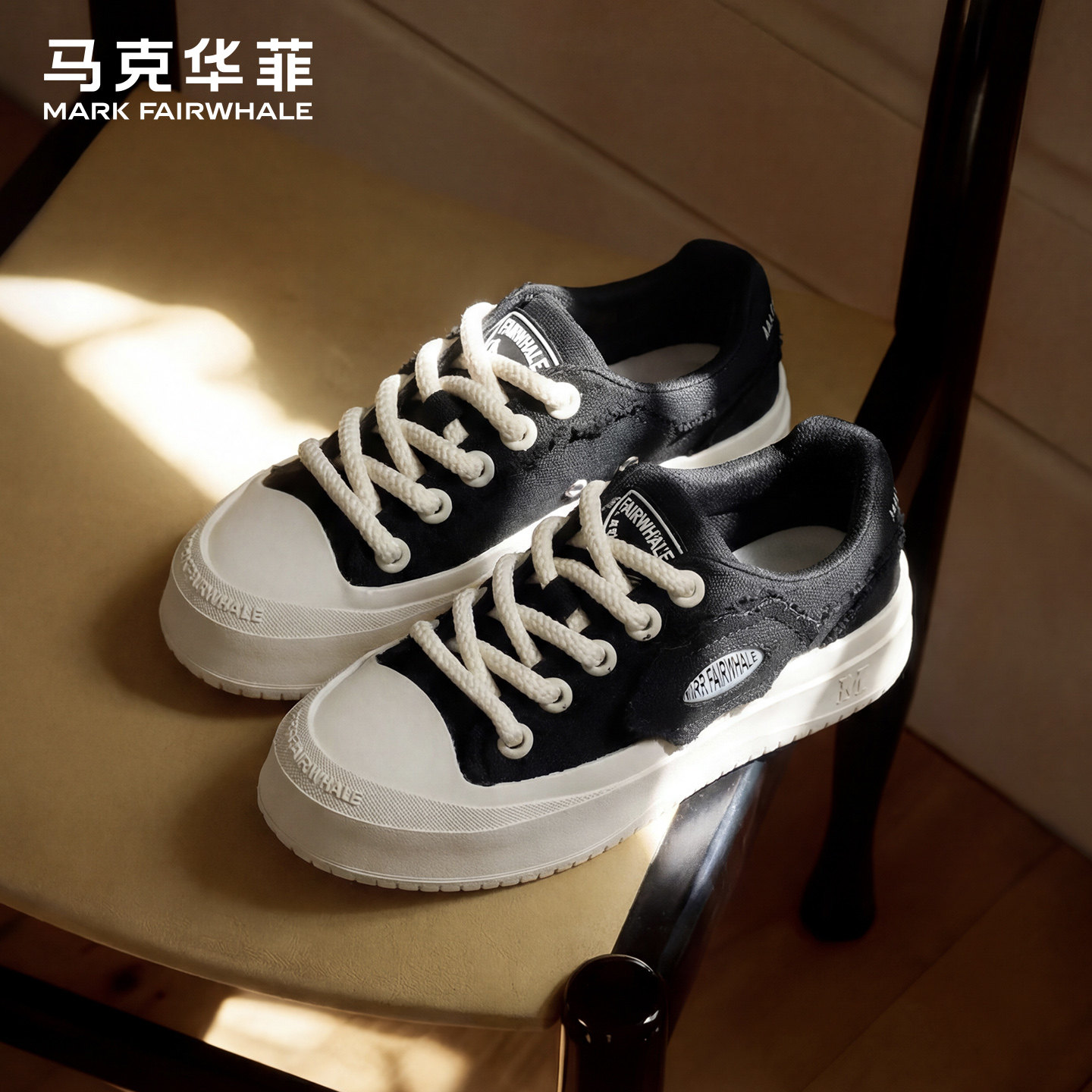 马克华菲秋季女鞋2026新款休闲百搭情侣帆布鞋子男女透气增高板鞋,女鞋,帆布鞋,淘宝优惠券,粉丝福利购,淘宝优惠卷