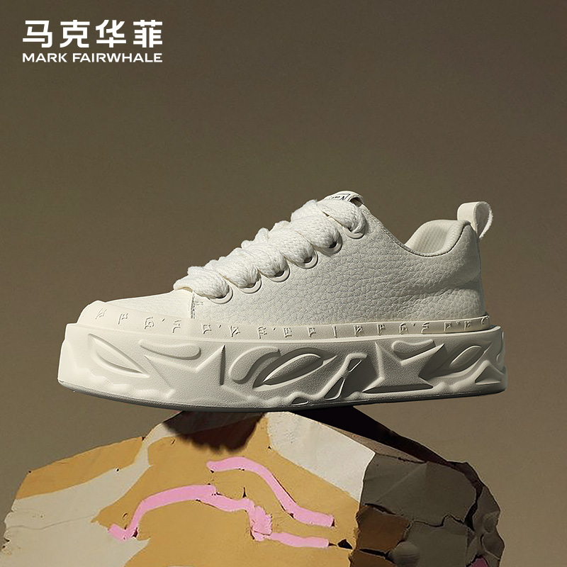 马克华菲厚底真皮小白鞋百搭男鞋