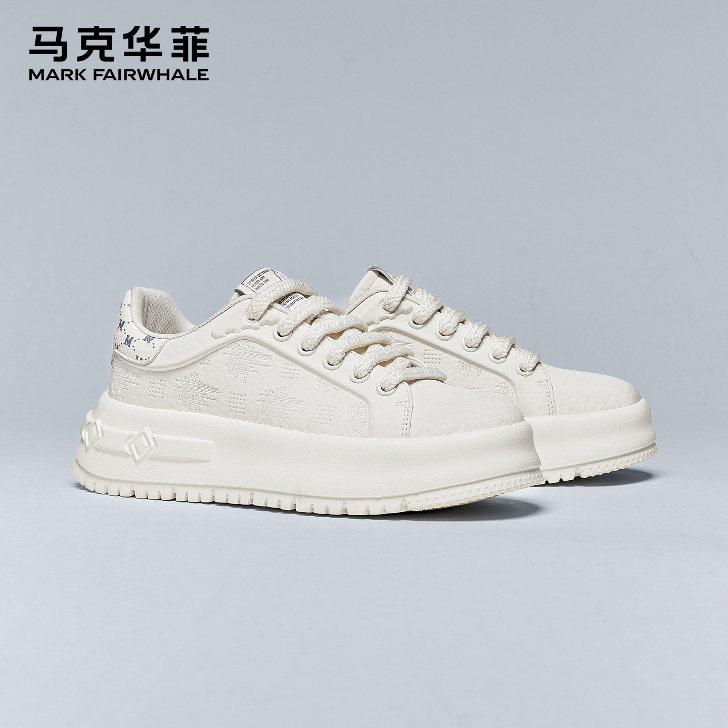 马克华菲男鞋增高小白鞋子男士舒适潮鞋2026新款百搭休闲板鞋男款