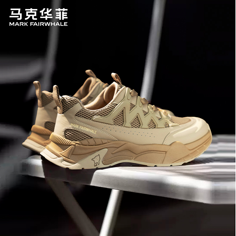 马克华菲春季透气男士户外休闲鞋