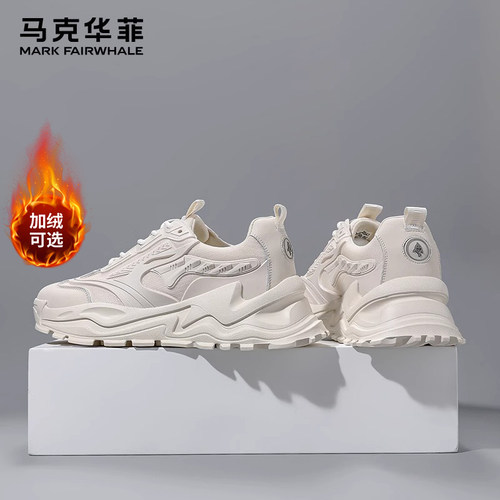 马克华菲老爹鞋休闲增高