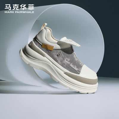 马克华菲百搭潮流休闲板鞋男款