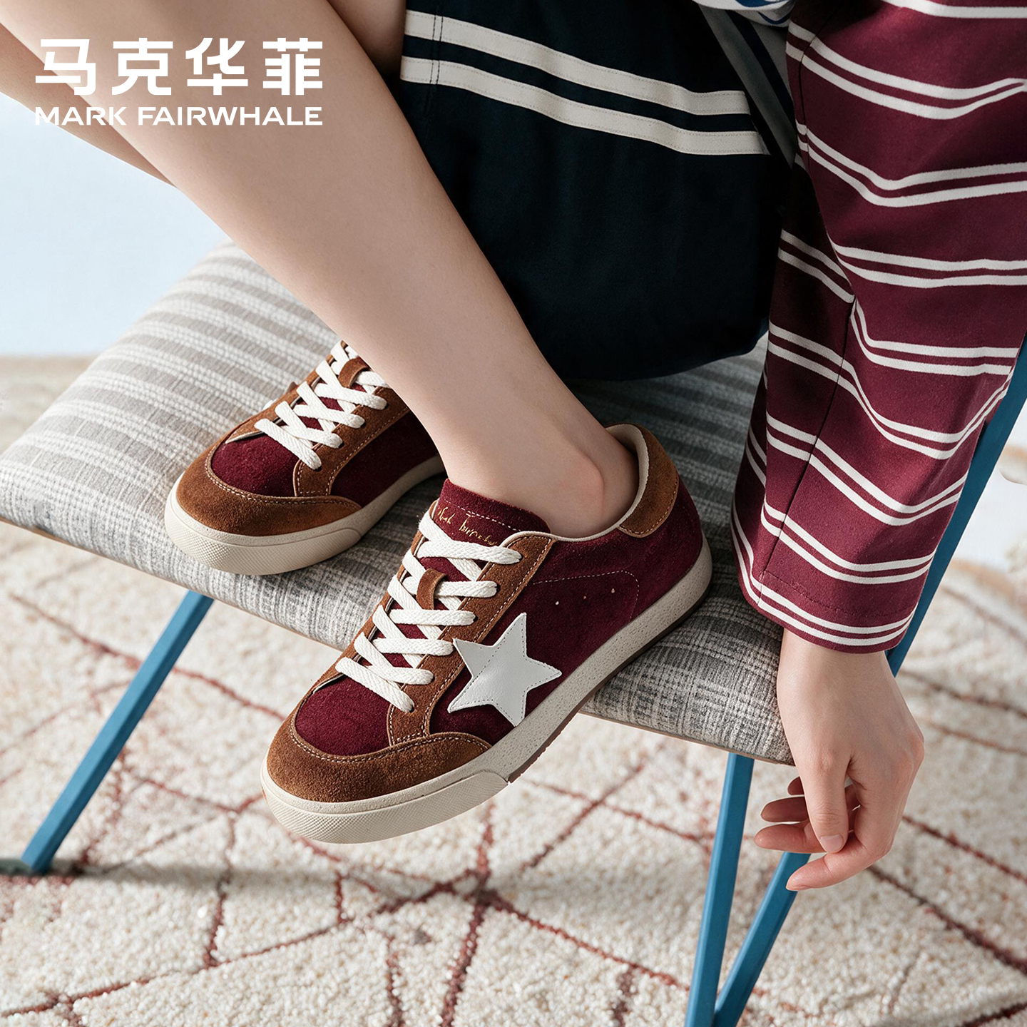 马克华菲德训鞋女2026新款秋季百搭舒适内增高星星运动休闲鞋女款