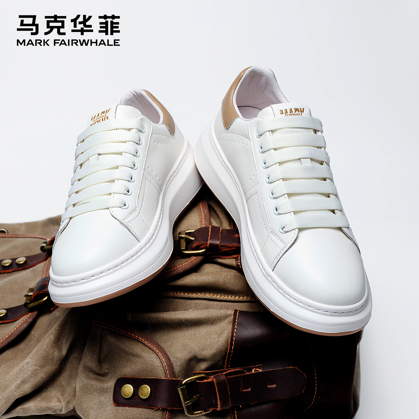 马克华菲小白鞋男2026新款板鞋男士白色男鞋春季透气增高鞋子男款