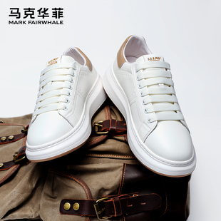 男士 白色男鞋 春季 马克华菲小白鞋 子男款 板鞋 透气增高鞋 男2026新款