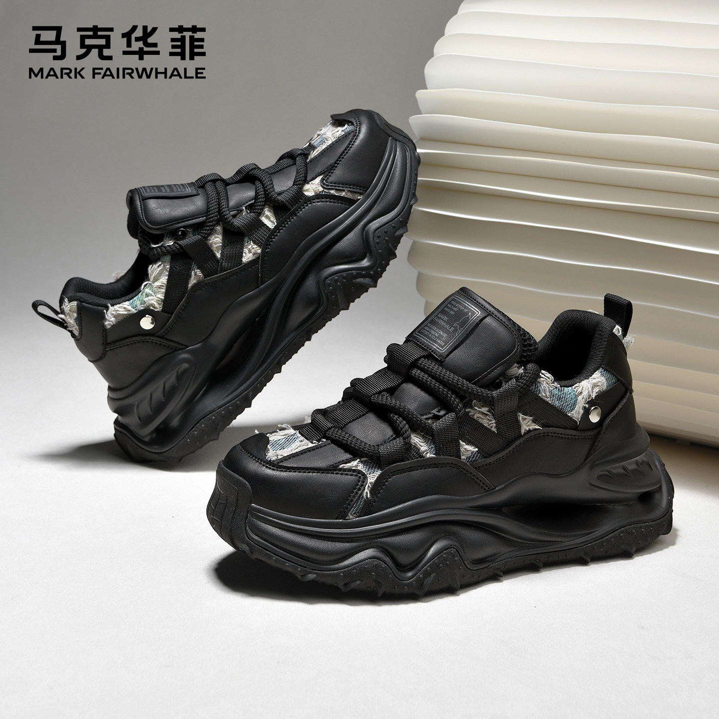 马克华菲老爹鞋男款男鞋2026新款厚底运动鞋男士鞋子增高鞋休闲鞋,流行男鞋,时尚休闲鞋,淘宝优惠券,粉丝福利购,淘宝优惠卷