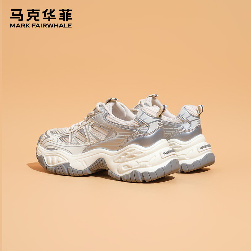【蜜蜂专享】马克华菲厚底老爹鞋女2025夏季增高透气网面运动鞋女
